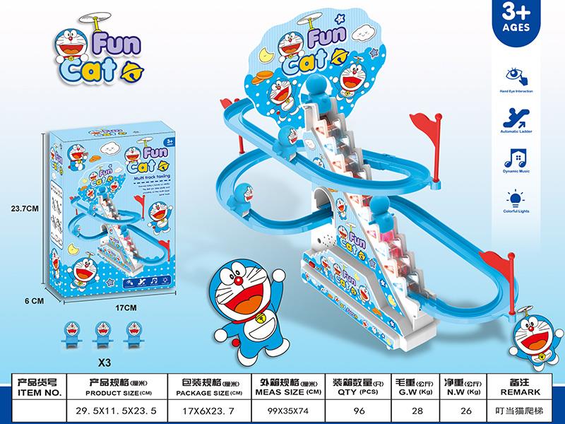 Doraemon Climbing Stairs Electric Slide Track Toy With Lights And Music(3pcs Doraemon Doll)