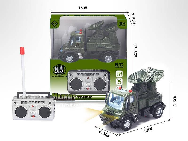 1:64 4-Channel Remote Control Military Radar Truck(German Style)27MHz