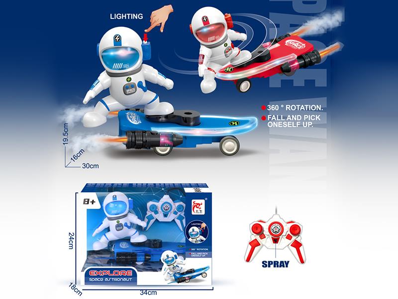 4-Channel Remote Control Astronaut Stunt Skateboard(Not Included Batteries)