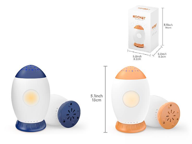 Soothing Projection Rocket Night Light