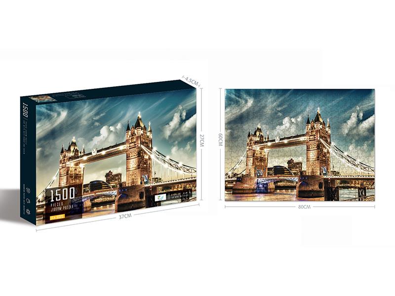 1500PCS Puzzle