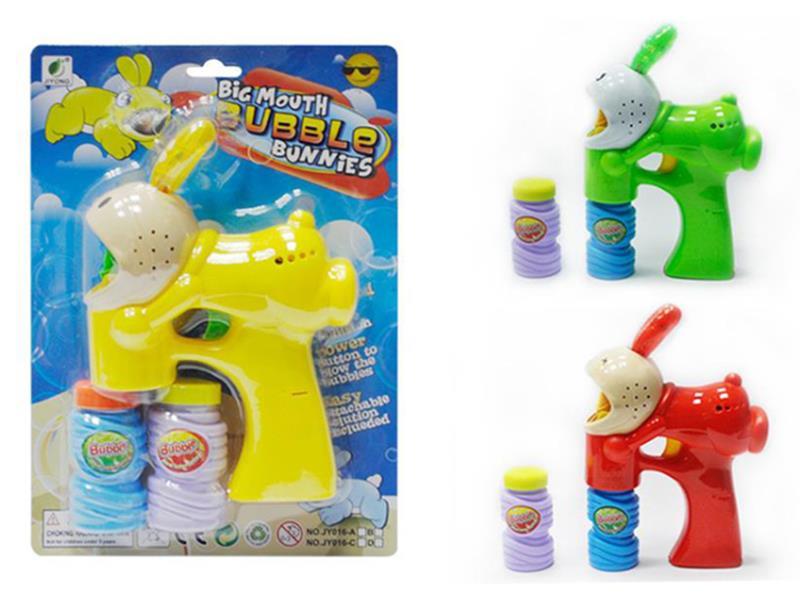 Solid Color Spray-Painted Bubble Gun With Music,3 Lights,2 Bubble Water