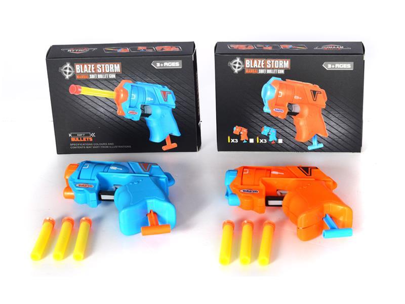 EVA Soft Bullet Gun + Cartridge