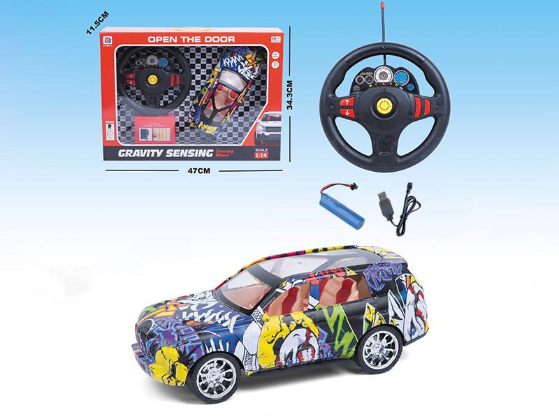 1:14 BMW x7 4-Channel Remote Control Car