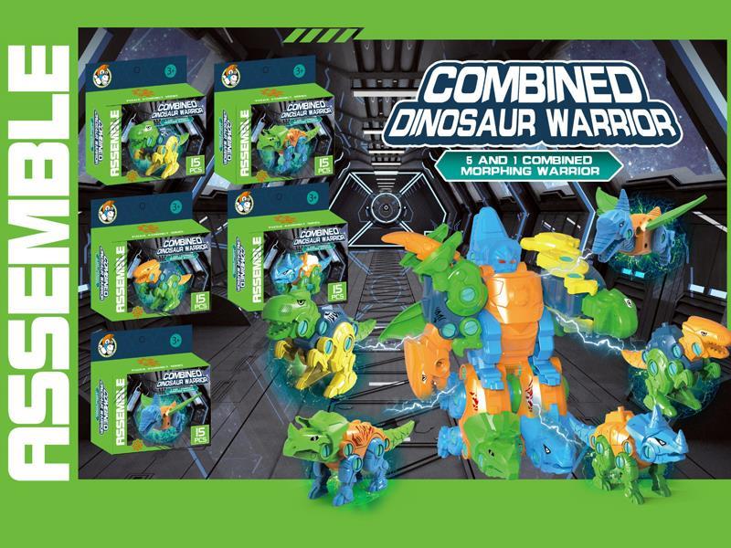 DIY Puzzle Mechanical Dragon Toy