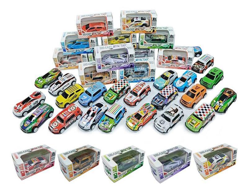 Pull Back Alloy Car