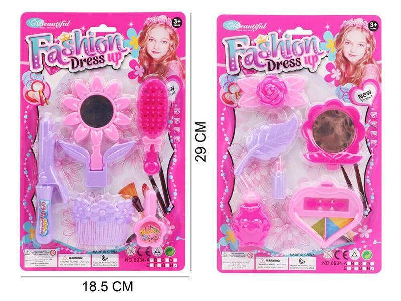 Adornment Toys