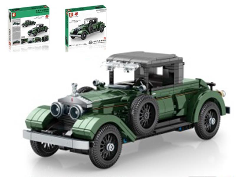 Beijing Auto Museum - Rolls-Royce Silver Ghost Car Model Building Blocks