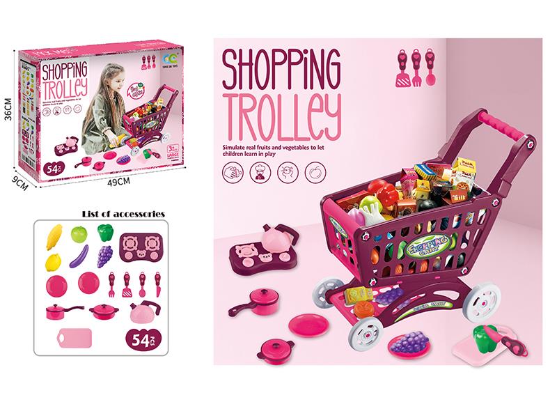57CM Large Shopping Cart With Tableware Set
