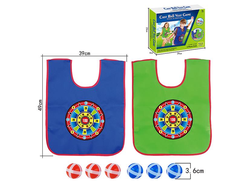 Cast Ball Vest Game