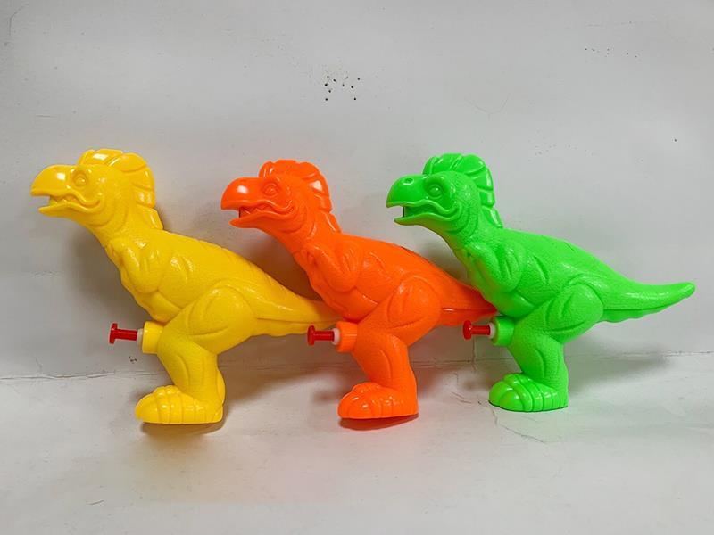 Dinosaur Water Gun
