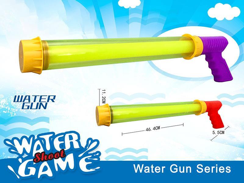 Water Cannon