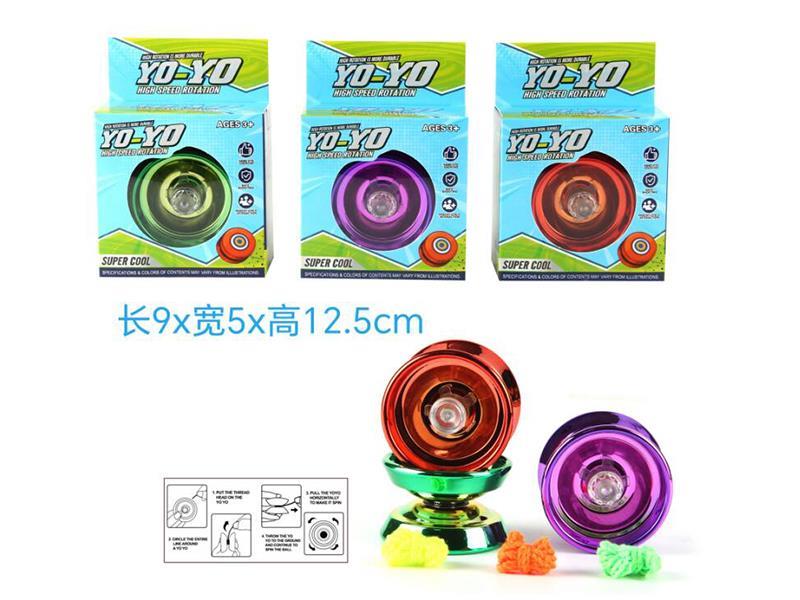 Gyroscopic Play Gradient Alloy Electroplated Yo-Yo