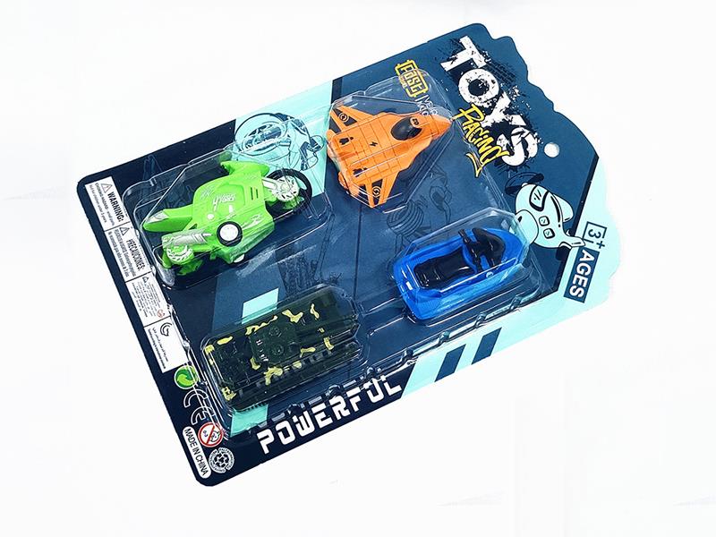 Pull Back Motorcycle, Tank, Motorboat, Military Aircraft