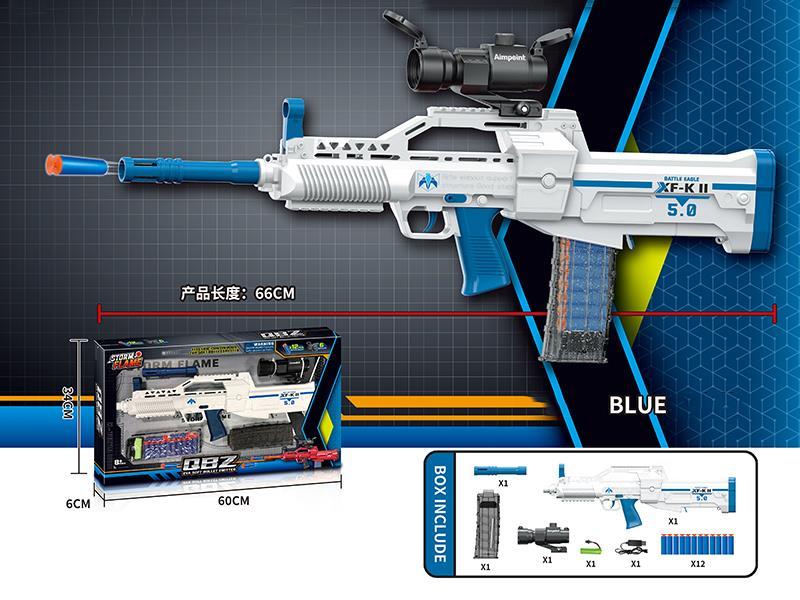 Electric Continuous EVA Soft Bullet Emitter