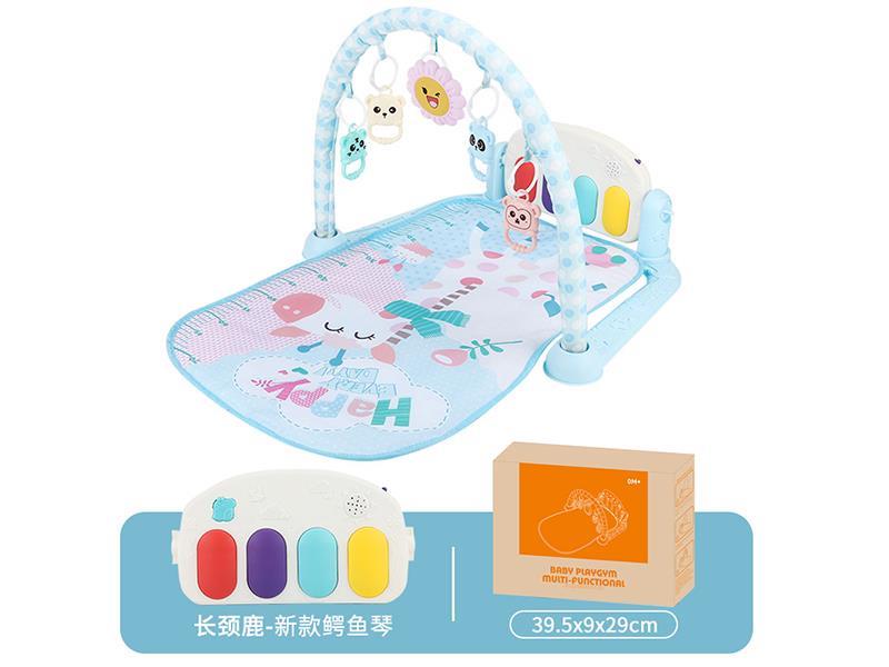 Baby Pedal Piano Fitness Frame(Blue)