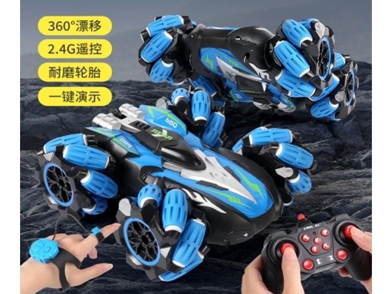 2.4G R/C Four-Axle Car With Light