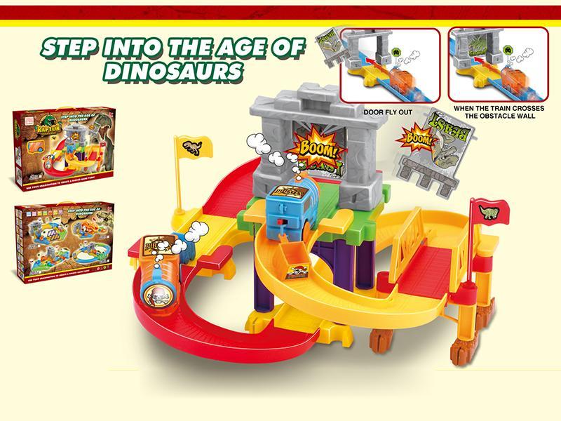 Dinosaur Launch Rail Train  Building Blocks 24pcs