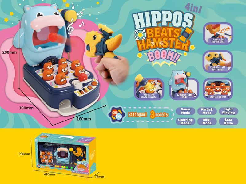 Hippos Whack A Mole 4 In 1