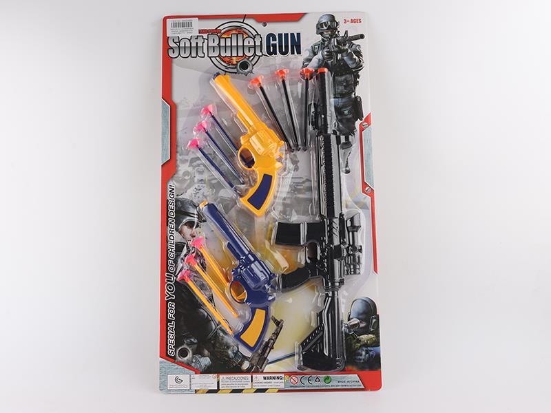 Needle Gun Set