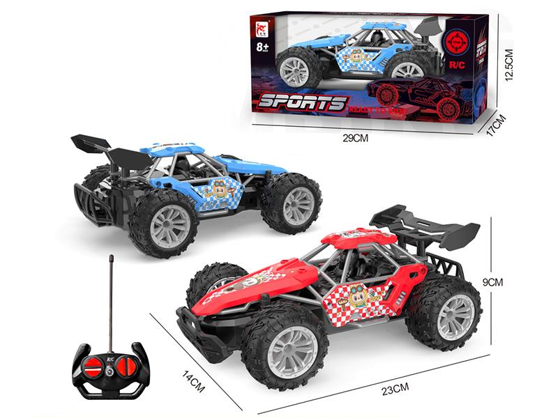 4-Channel Remote Control Racing Car(Labubu)(Not Included Batteries)