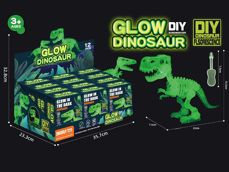 DIY Assembly Glow In The Dark Dinosaur (Tyrannosaurus Rex+Velociraptor) 12PCS