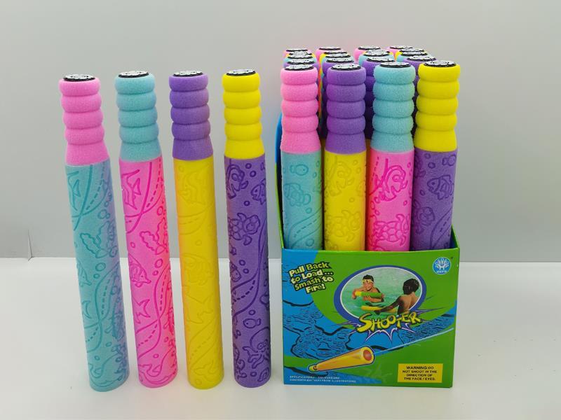 24PCSUnderwater World Whirlpool