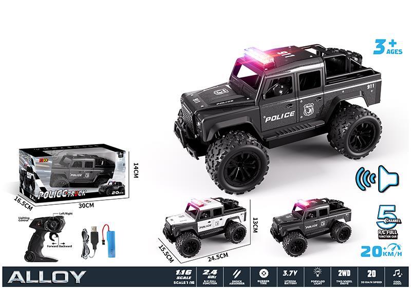 Alloy Remote-Controlled High-Speed 2.4G Five-Way, With Controllable Lighting And Music, Off-Road Land Rover Police Car