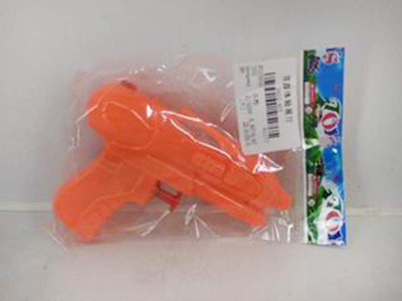 Water Gun