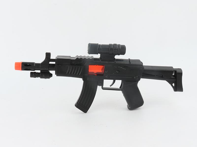 Solid Color Flint Gun