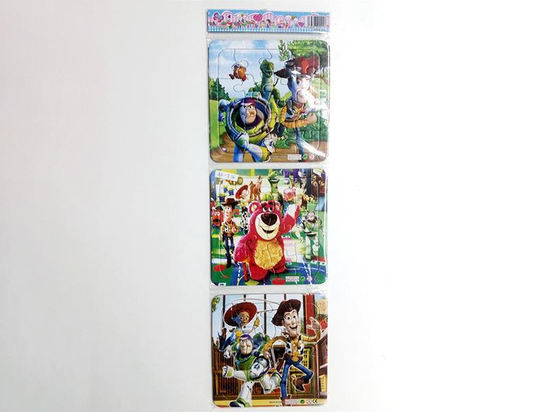 3PCS 12 Jigsaw Puzzle