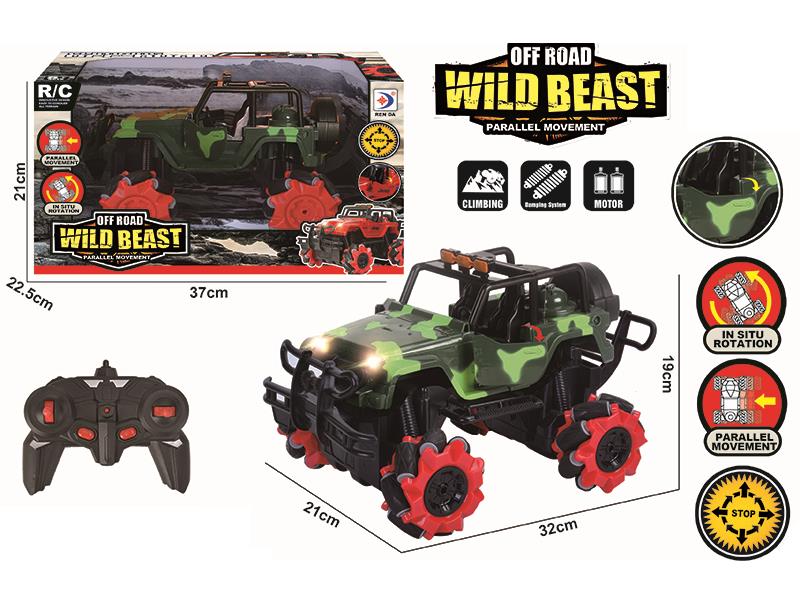 Remote Control Door Opening 4WD Drift Stunt Jeep