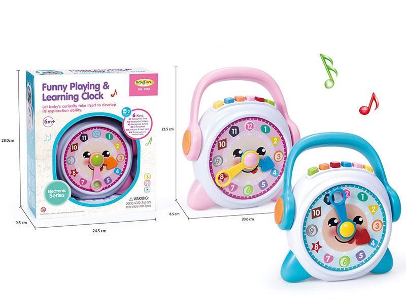 Intellectual Learning Clock