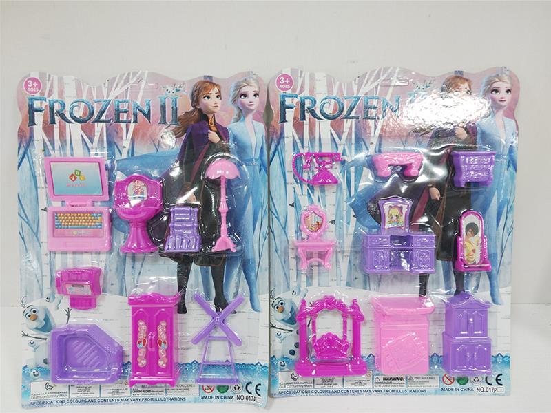 Frozen Furniture Villa