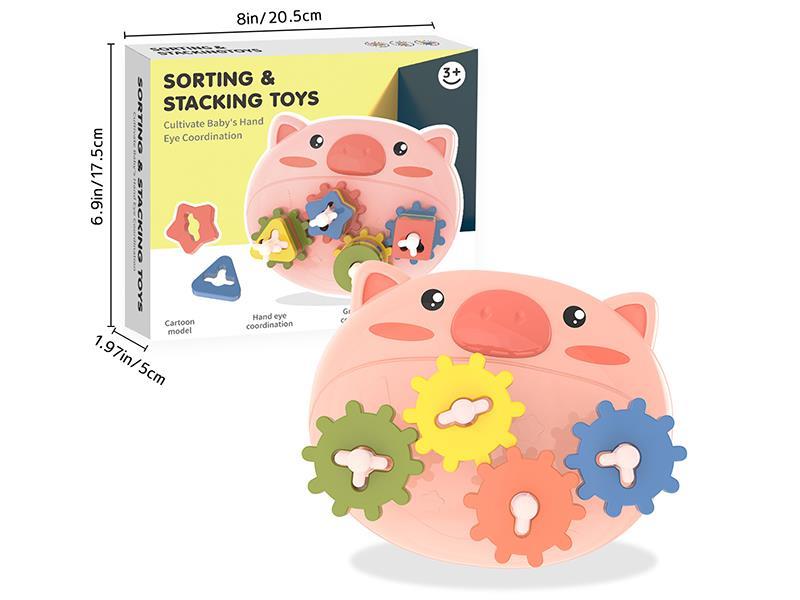 Gear Sorting & Stacking Toys