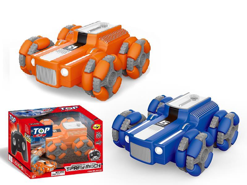 Remote Control  Spray Drifts Vintage Car