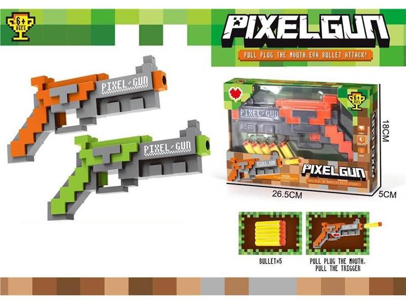 Manual Soft Bullet Gun