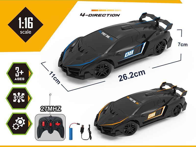 1:16 Lamborghini 4-Channel Remote Control Car(Included Batteries)