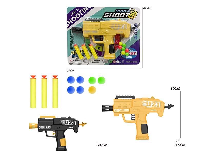 Uzi Soft Bullet & Ping-Pong Ball Gun