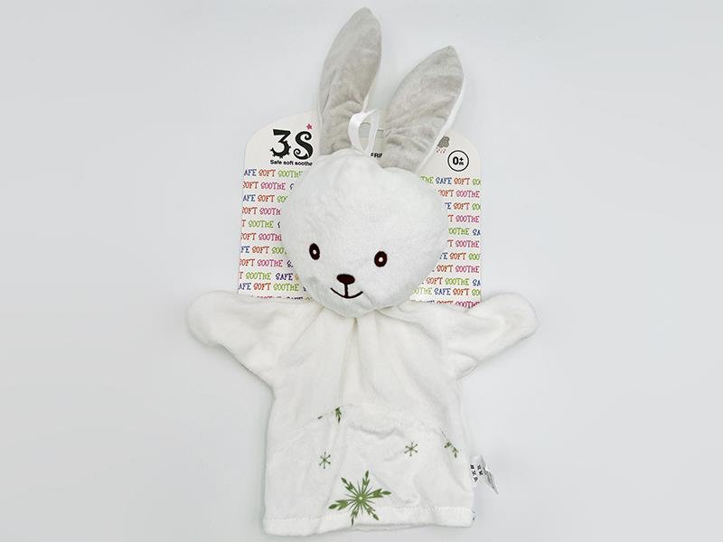 Plush Animal Hand Puppet