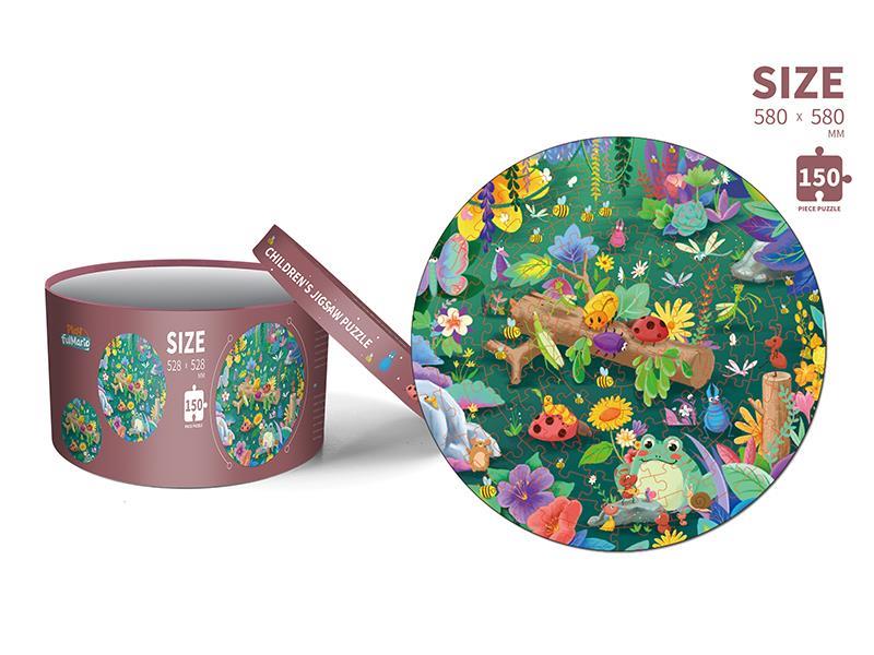 150pcs Jigsaw Puzzle