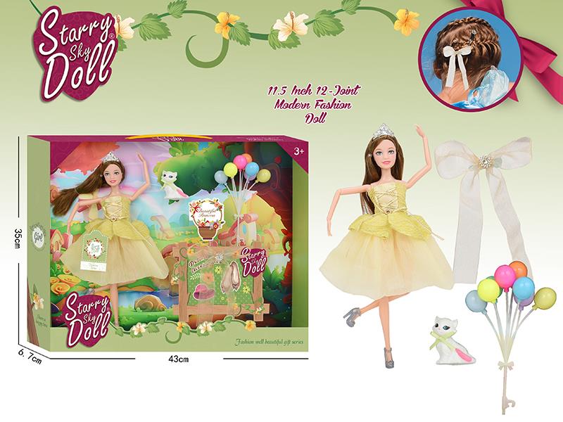 11.5 Inch 12-Joint Fashion Princess Doll Set