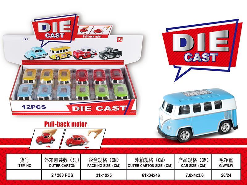 Pull Back Alloy Bus 12pcs