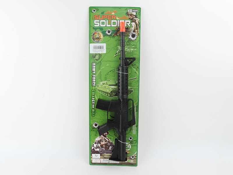 Solid Color M4 Flint Gun