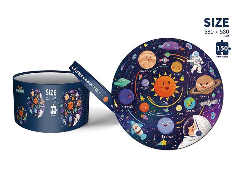 150pcs Jigsaw Puzzle