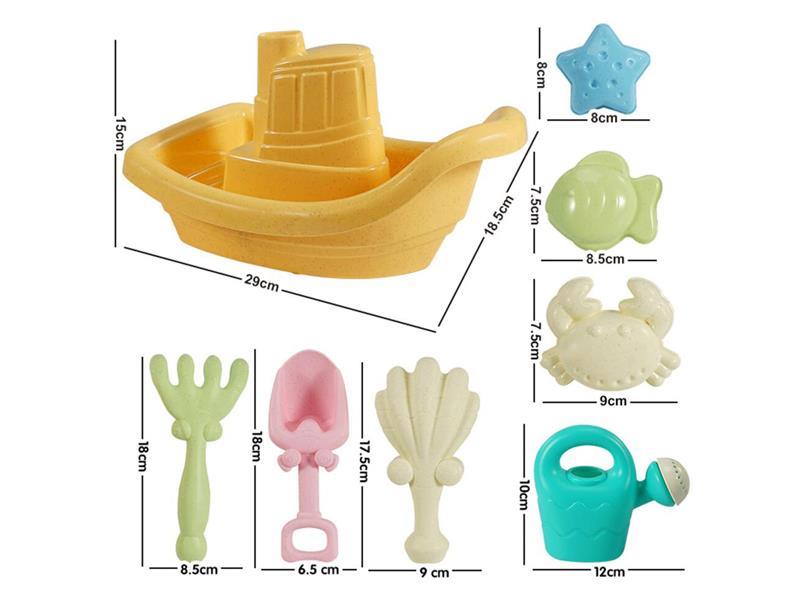 8PCS Beach Toy