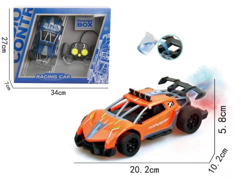 1:20 5-Channel Remote Control Racing Car(Included Batteries)