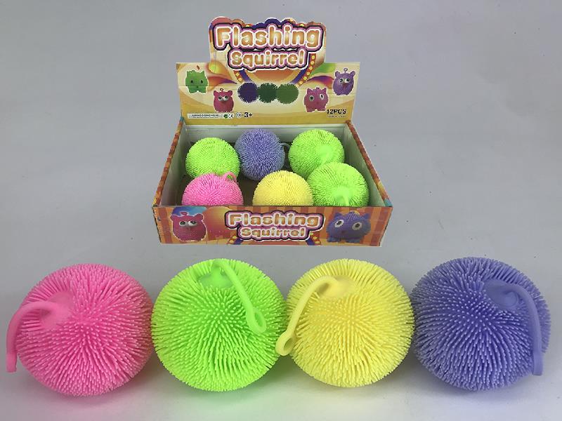 Fluffy Ball Decompression Toys
