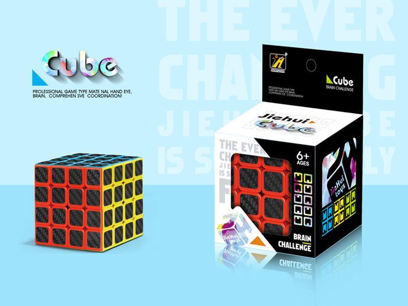 Revenge Cube/Black Carbon Fiber X