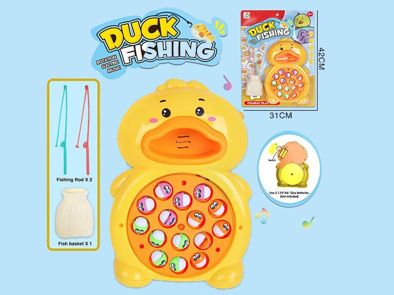 Duck Electric Rotating Fishing Game